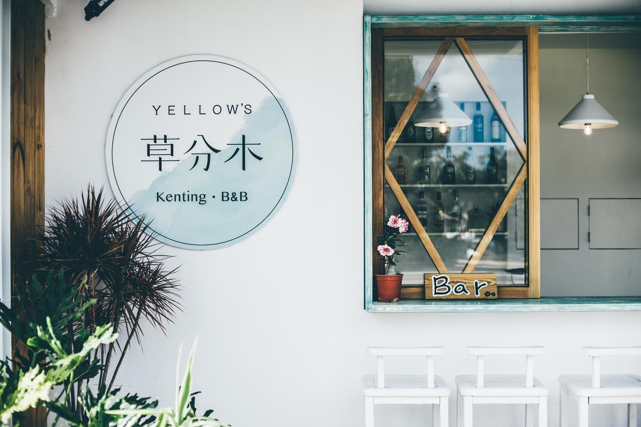 نانوان Yellow'S Kenting B&B المظهر الخارجي الصورة