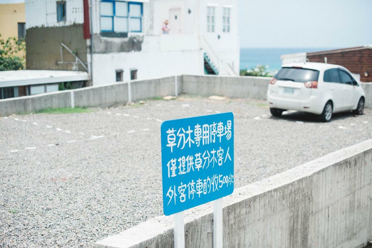 نانوان Yellow'S Kenting B&B المظهر الخارجي الصورة